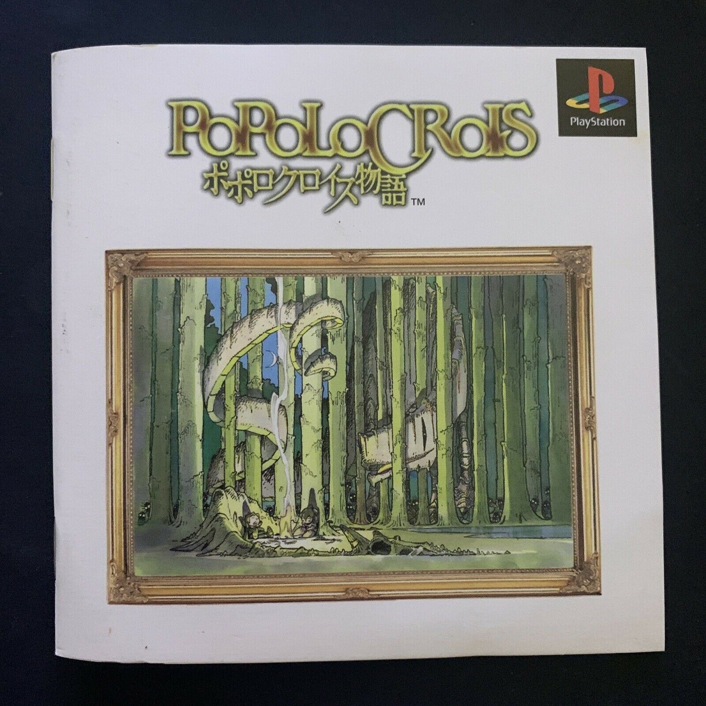 Popolocrois - Sony Playstation PS1 NTSC-J Japan Tactical RPG Game