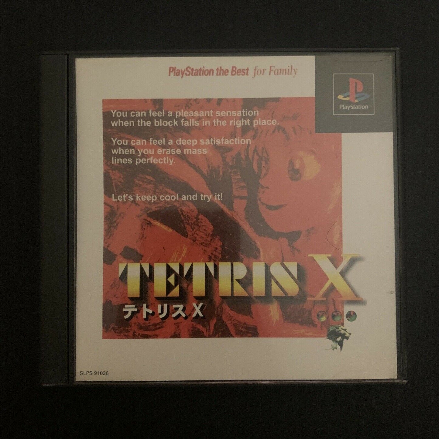 Tetris X - Sony Playstation PS1 NTSC-J Japan Game with 4-Player Battle Tetris