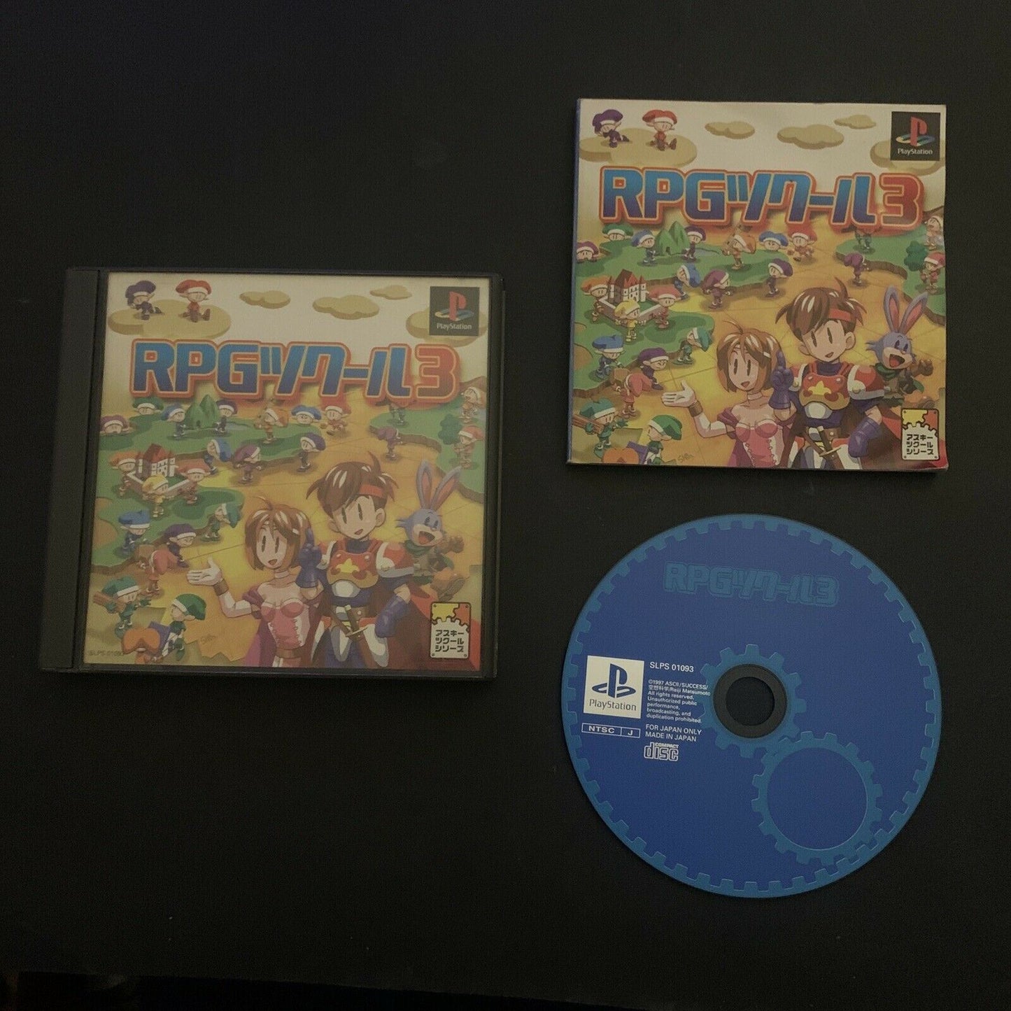 RPG Maker 3 - Sony Playstation PS1 NTSC-J Japan  Game