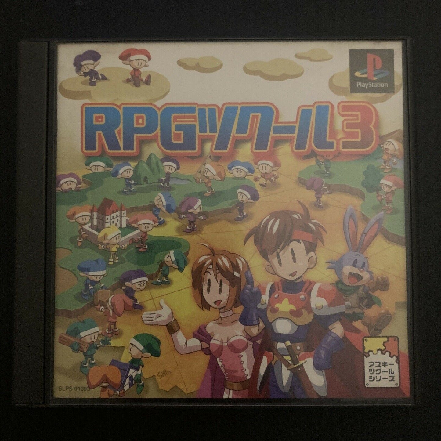 RPG Maker 3 - Sony Playstation PS1 NTSC-J Japan  Game