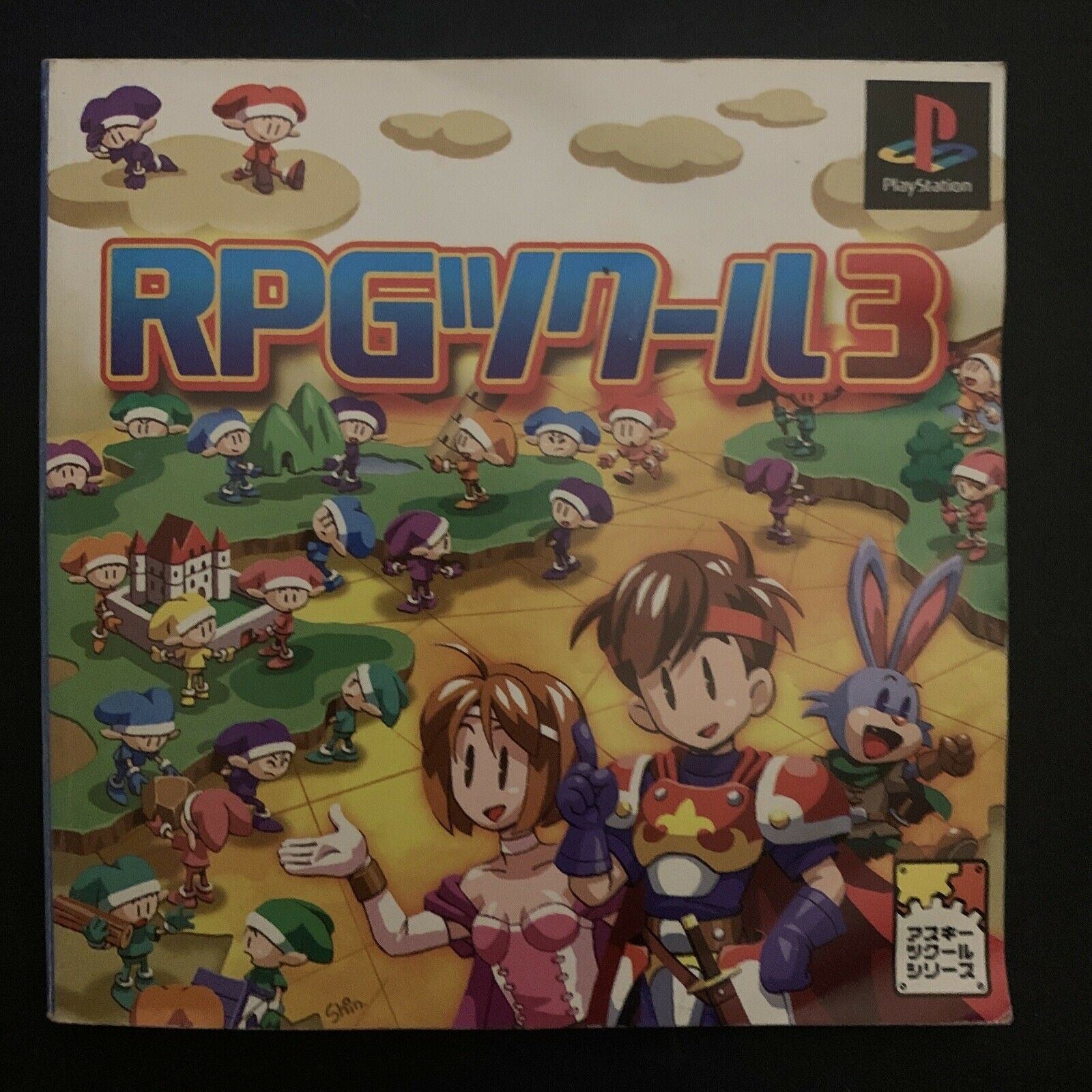 RPG Maker 3 - Sony Playstation PS1 NTSC-J Japan Game – Retro Unit