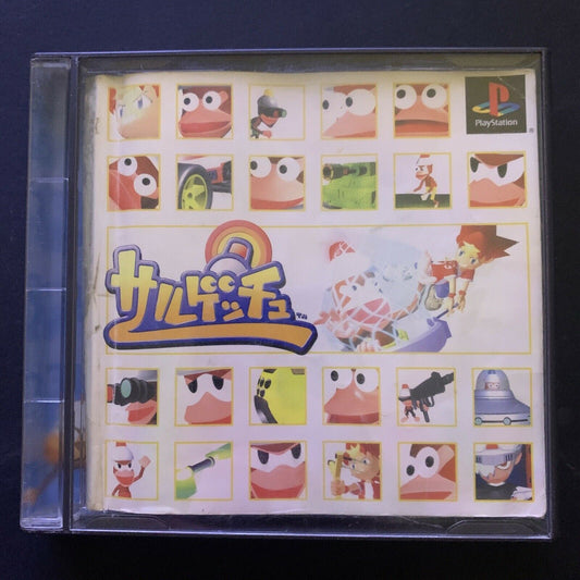 Ape Escape - Saru! Get You! - Sony Playstation PS1 NTSC-J Japan Game