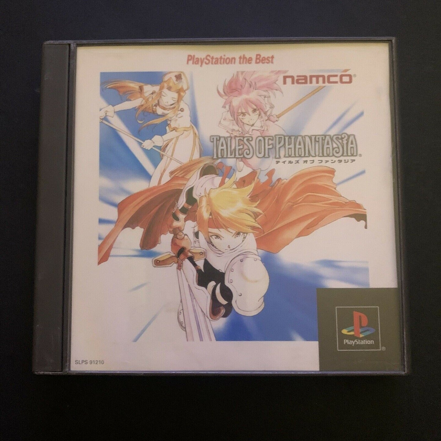 Tales Of Phantasia: The Best - PS1 NTSC-J Japan NAMCO RPG Game