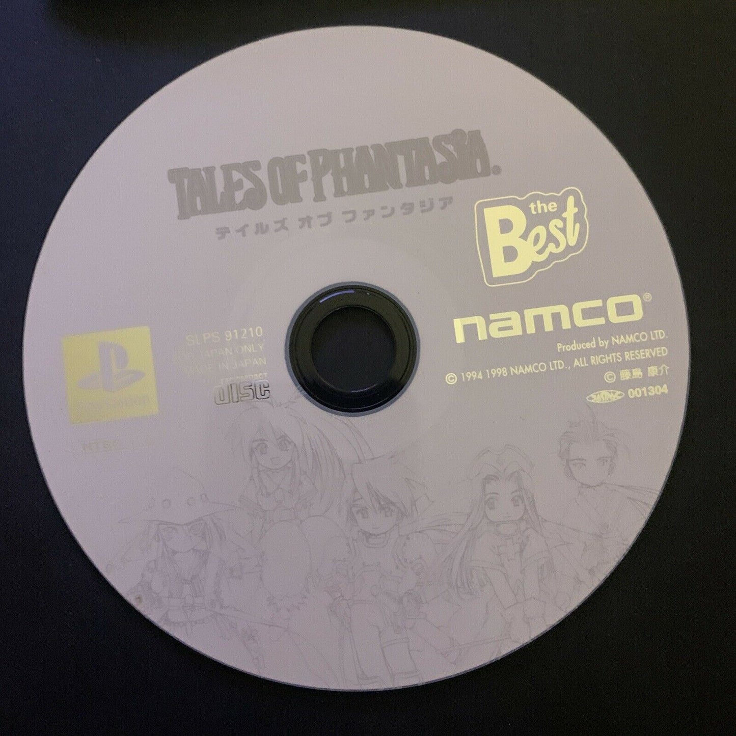 Tales Of Phantasia: The Best - PS1 NTSC-J Japan NAMCO RPG Game