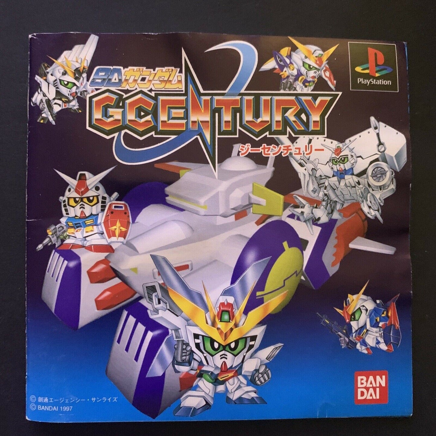 SD Gundam G-Century - Playstation PS1 NTSC-J Japan Tactical RPG Game Complete