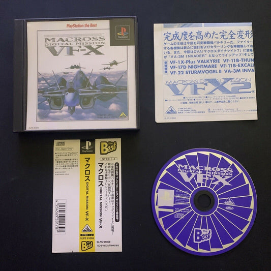 Macross Digital Mission VF-X - Playstation PS1 NTSC-J Japan Mech Action Game