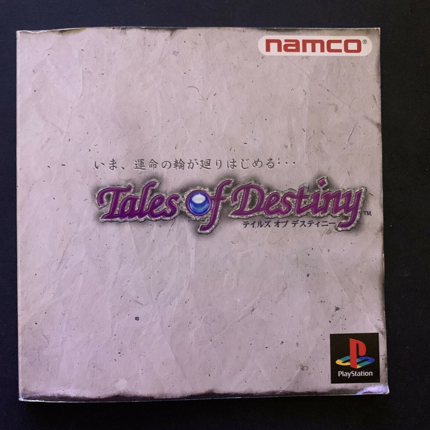 Tales Of Destiny - Sony Playstation PS1 NTSC-J Japan NAMCO RPG 1997 Game