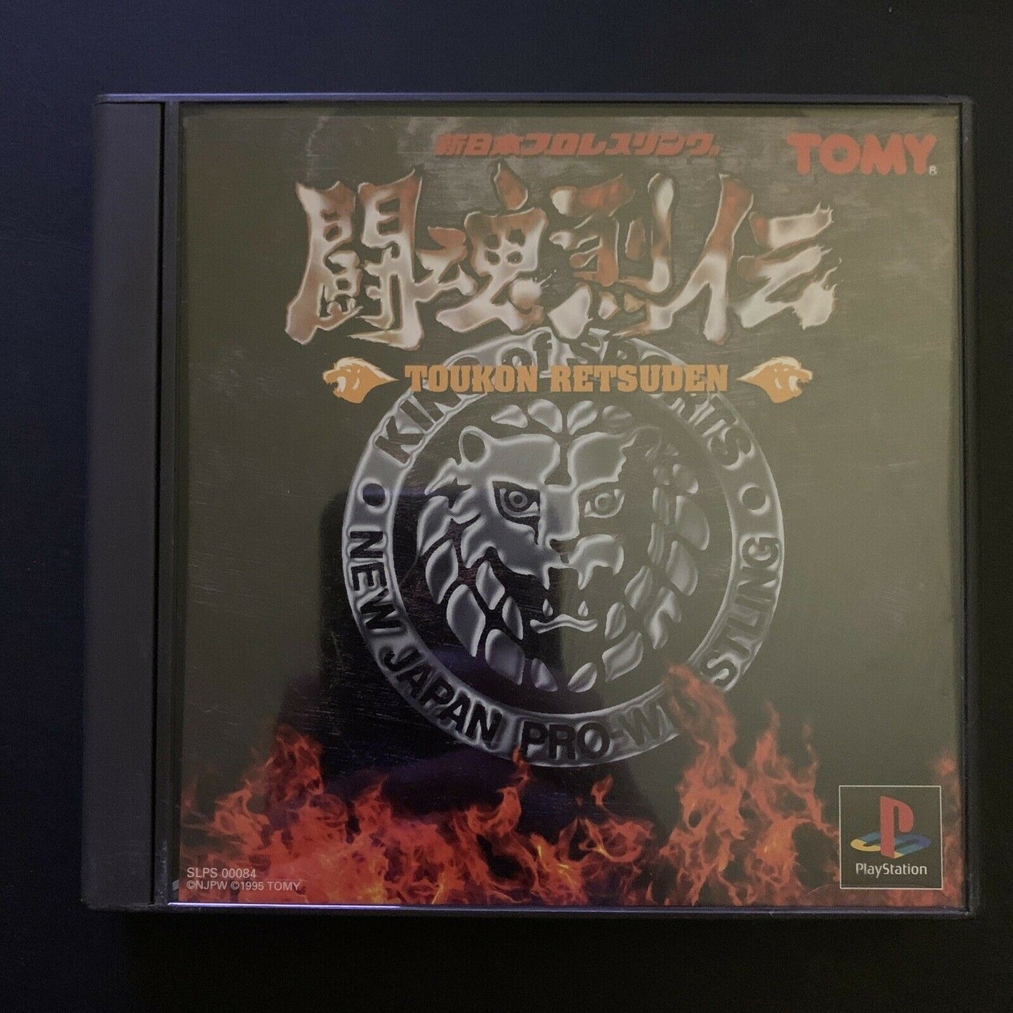 New Japan Pro Wrestling: Touken Retsudon - Playstation PS1 NTSC-J Japan Game