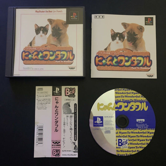 Nyan To Wonderful - PS1 NTSC-J Japan Cat & Dog Virtual Pet Game