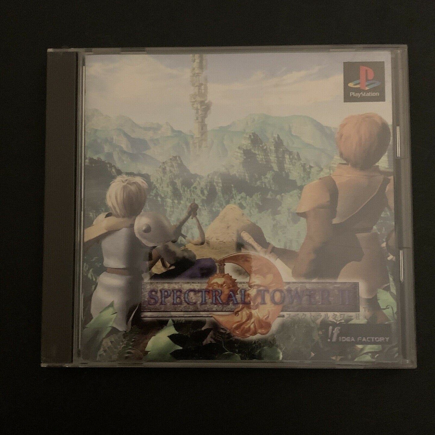 Spectral Tower II - Sony Playstation PS1 NTSC-J Japan RPG Game