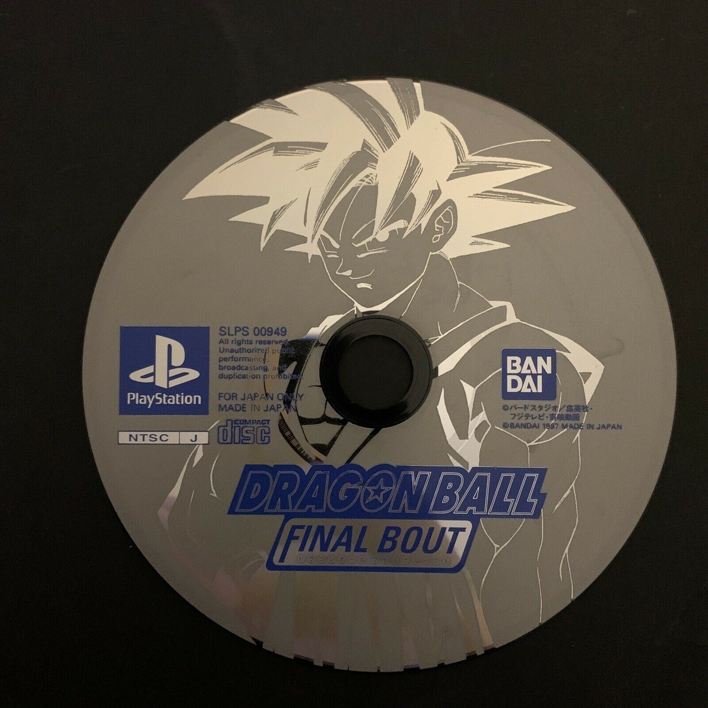 PS1 - Dragon Ball GT: Final Bout - Retro Game Cases 🕹️