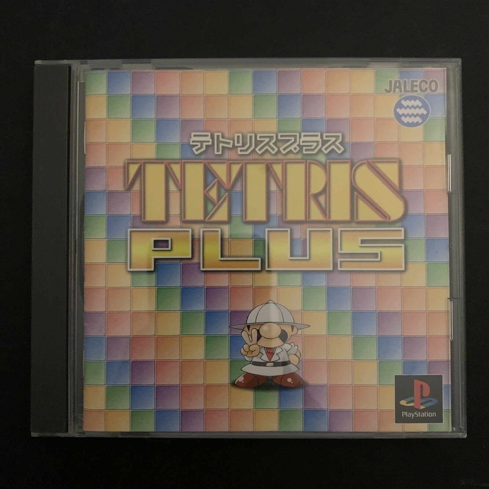 Tetris X - PlayStation 1 PS1 - NTSC-J JAPAN Tetris X - PlayStation 1 PS1 - NTSC-J JAPAN