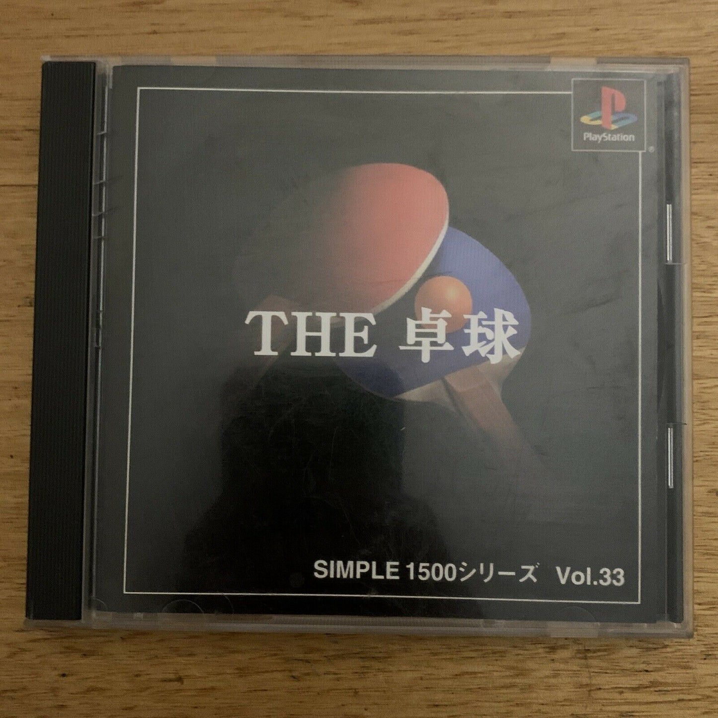 The Table Tennis - Playstation PS1 NTSC-J Japan Game