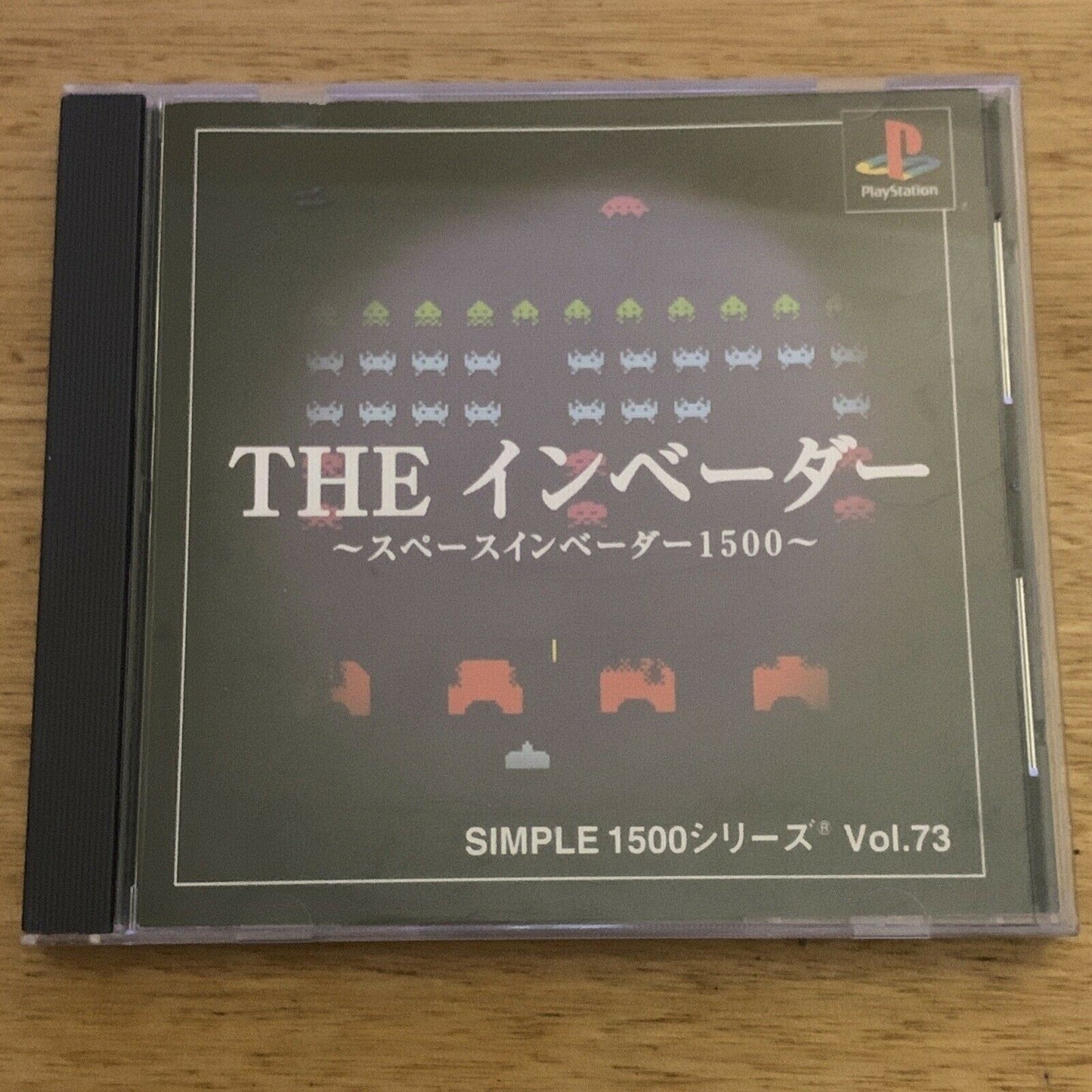 The Invaders - Space Invaders - Playstation PS1 NTSC-J Japan Taito Arcade Game