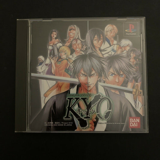 Samurai Deeper Kyo - Playstation PS1 NTSC-J Japan Game