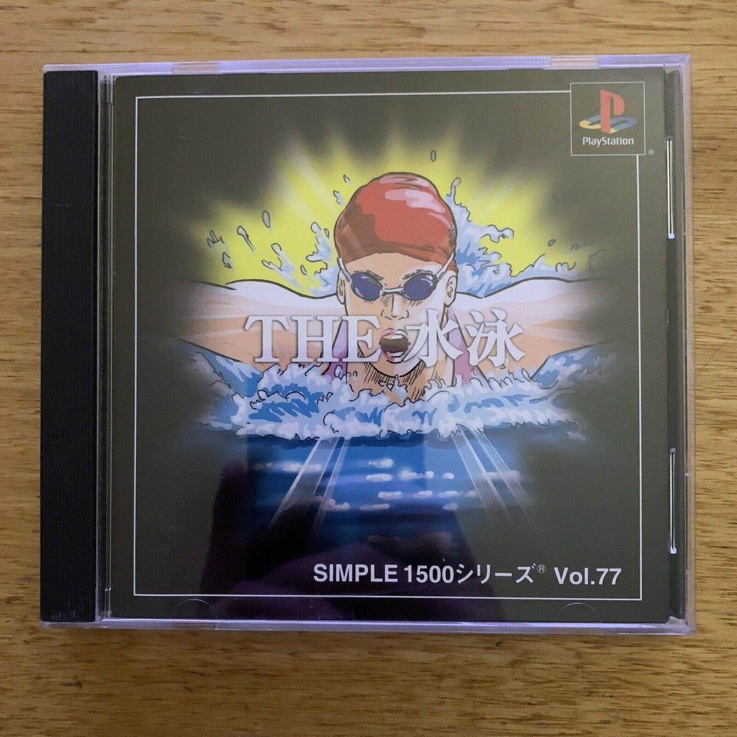 The Suiei Swimming - Playstation PS1 NTSC-J Japan Game