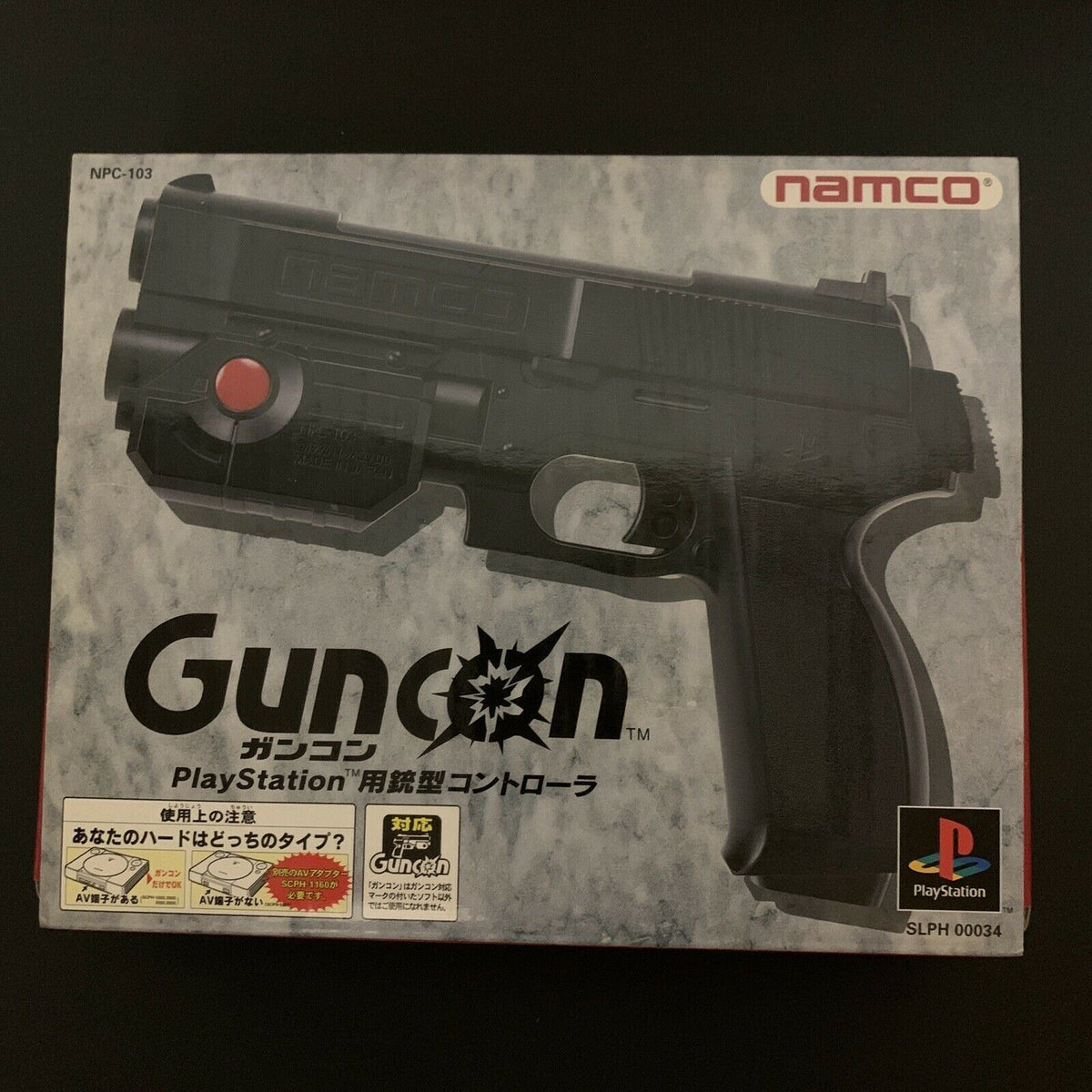 Guncon Revolver Official Namco Guncon 1 PlayStation Original Boxed PS1 Gun Controller ...