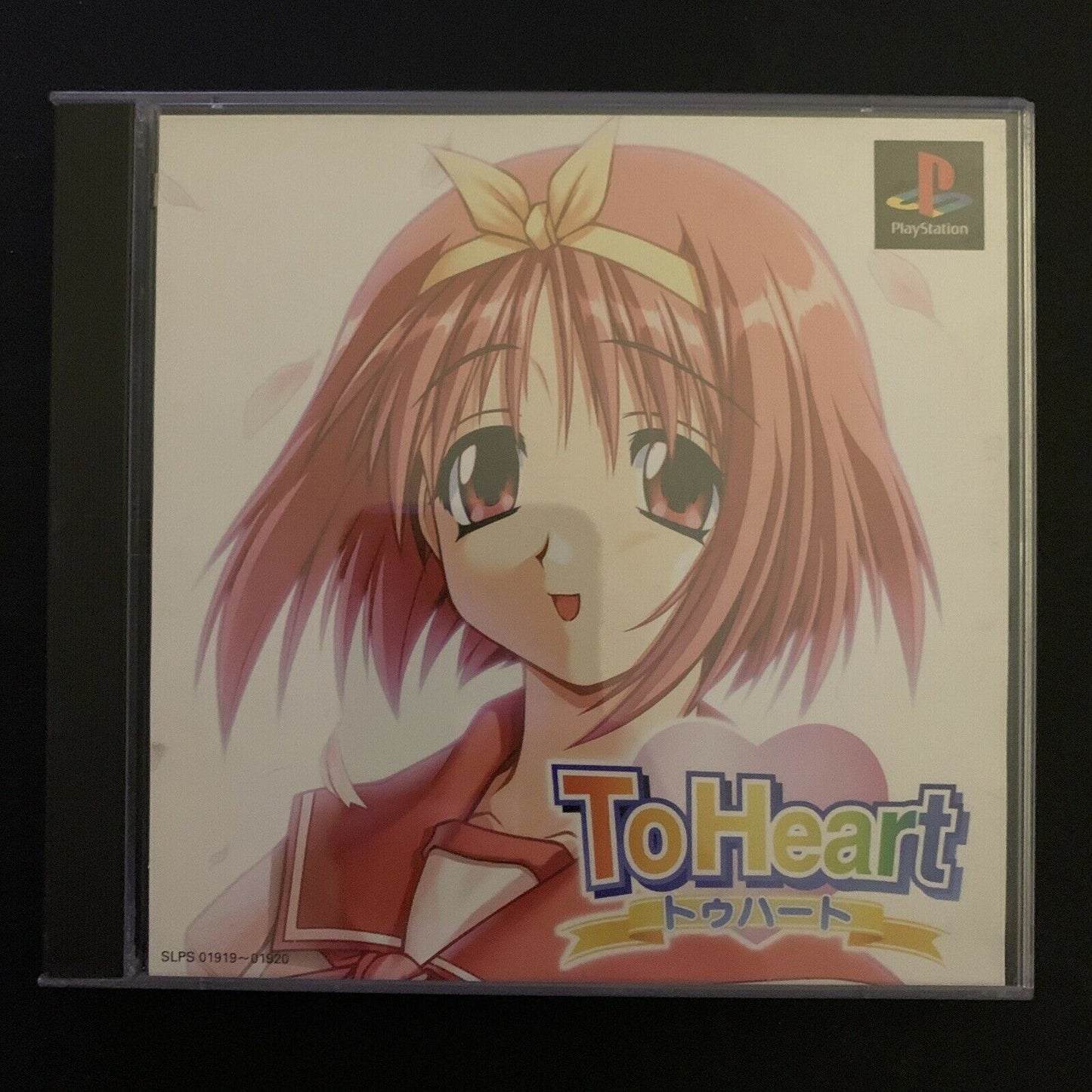 To Heart - Playstation PS1 NTSC-J Japan Romantic Comedy Game