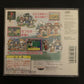 Sentimental Journey - Playstation PS1 NTSC-J Japan Dating Game with Music CD
