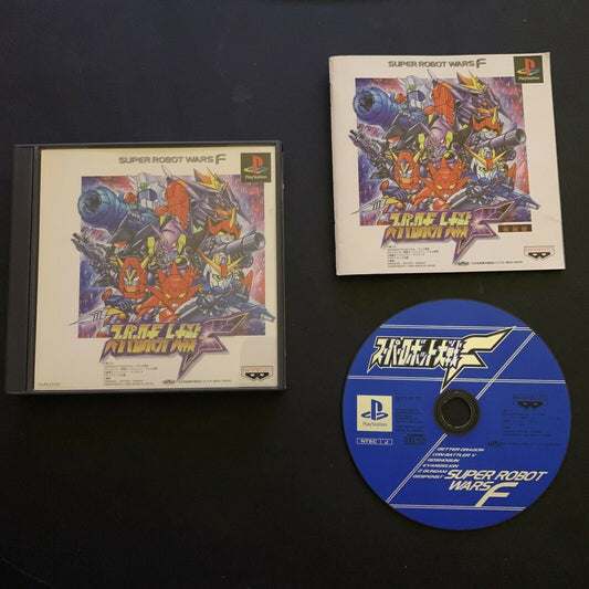 Super Robot Wars F - Playstation PS1 NTSC-J Japan Game