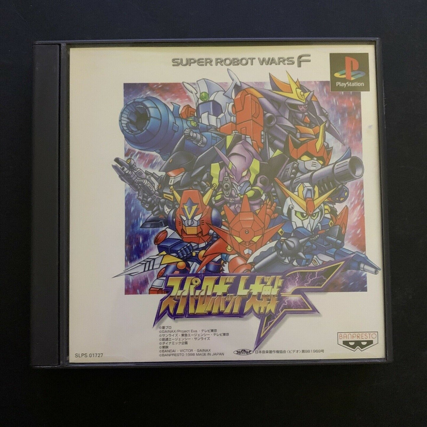 Super Robot Wars F - Playstation PS1 NTSC-J Japan Game