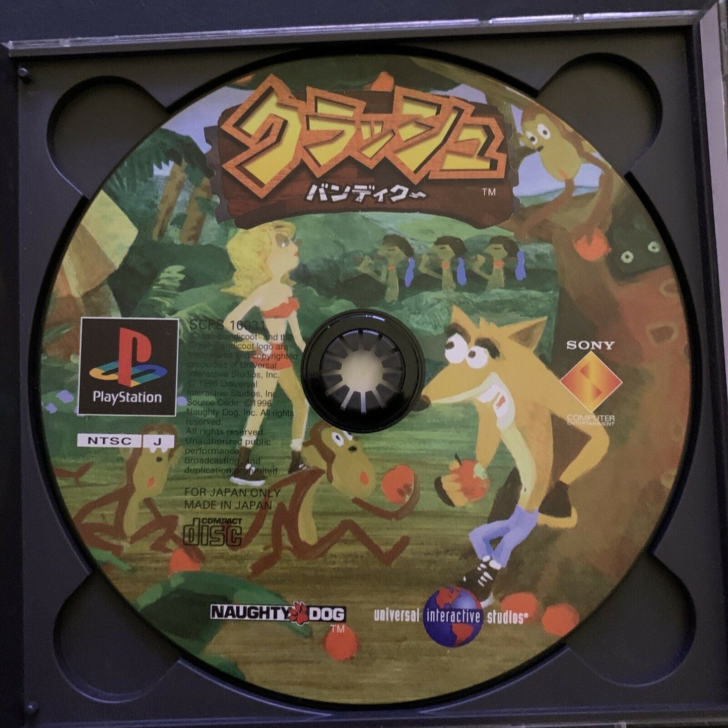 Crash Bandicoot - Playstation PS1 NTSC-J Japan Game