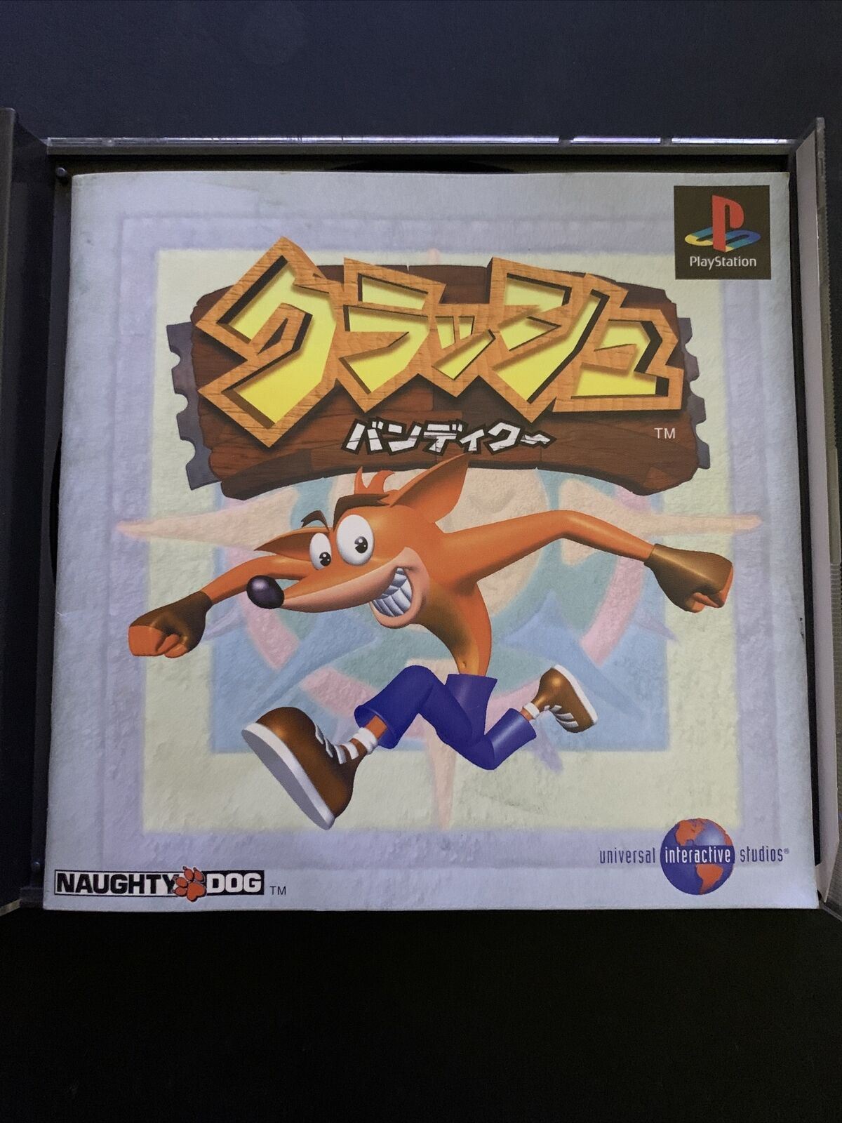 Crash Bandicoot - Playstation PS1 NTSC-J Japan Game