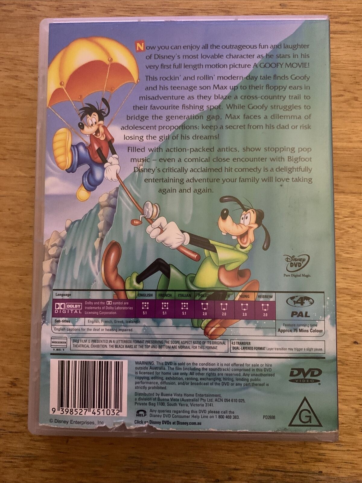 A Goofy Movie (DVD, 1995) Disney Animation Film. Region 4&2