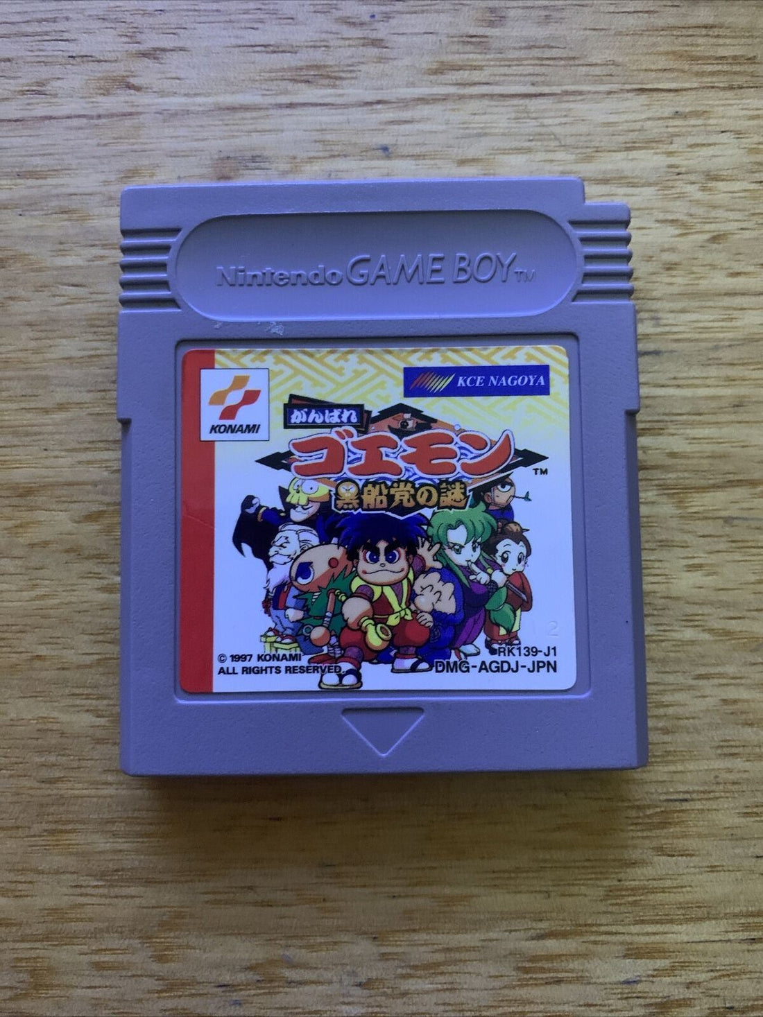 Ganbare Goemon: Kurofunetou no Nazo - Nintendo Gameboy Japan 1997 Game ...