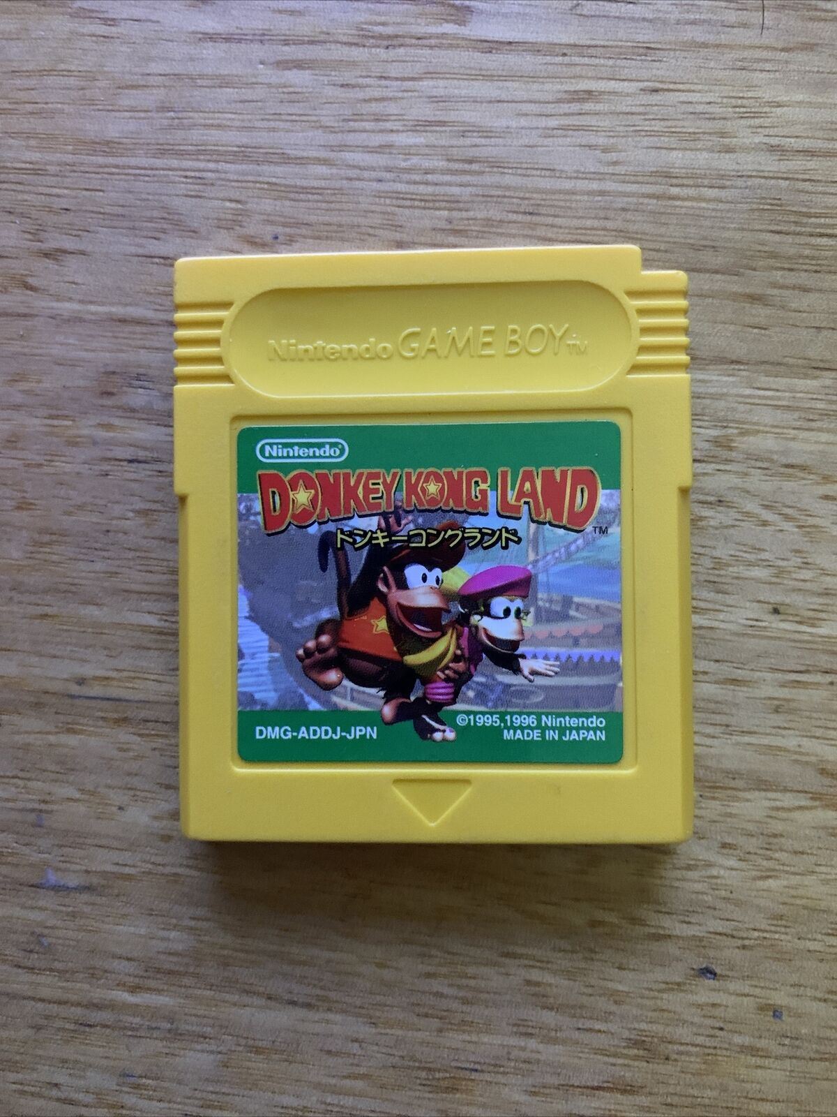 Donkey Kong Land - Nintendo Gameboy Japan 1996 Game