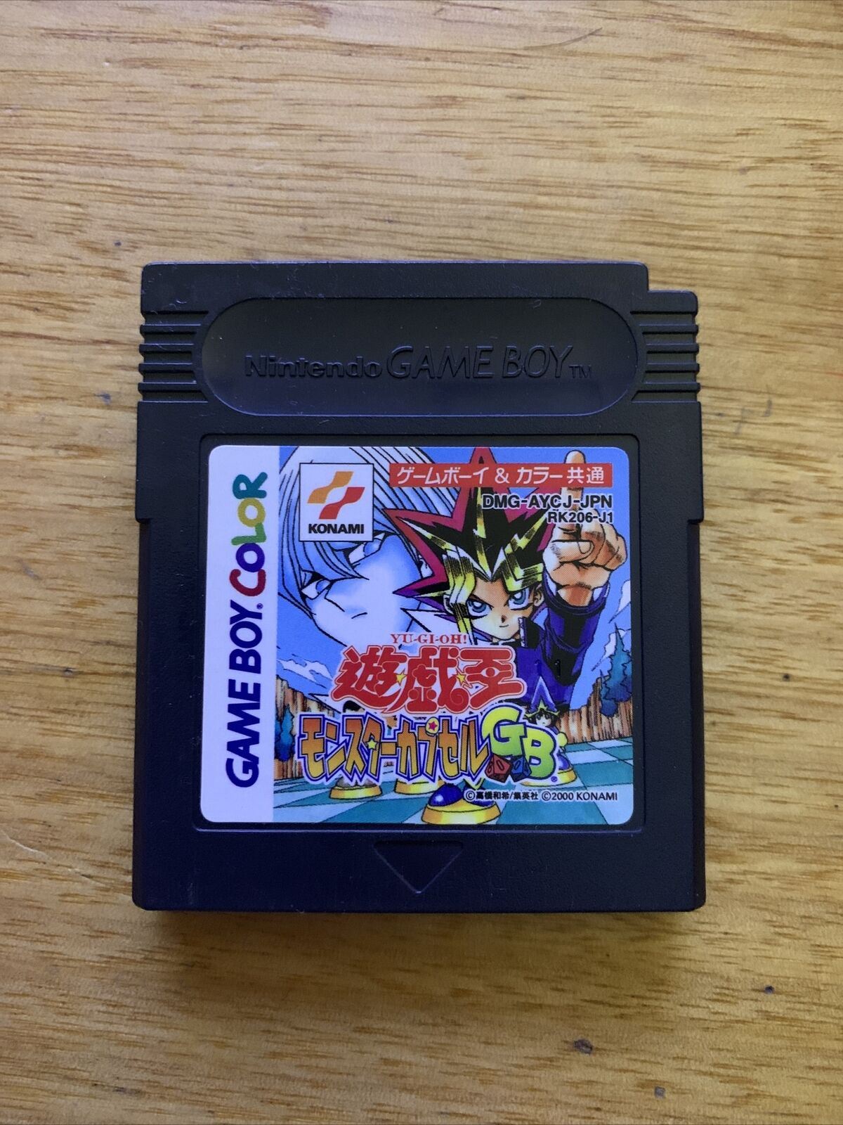 Yu-Gi-Oh! Monster Capsule GB - Nintendo Gameboy Color GB Japan Game