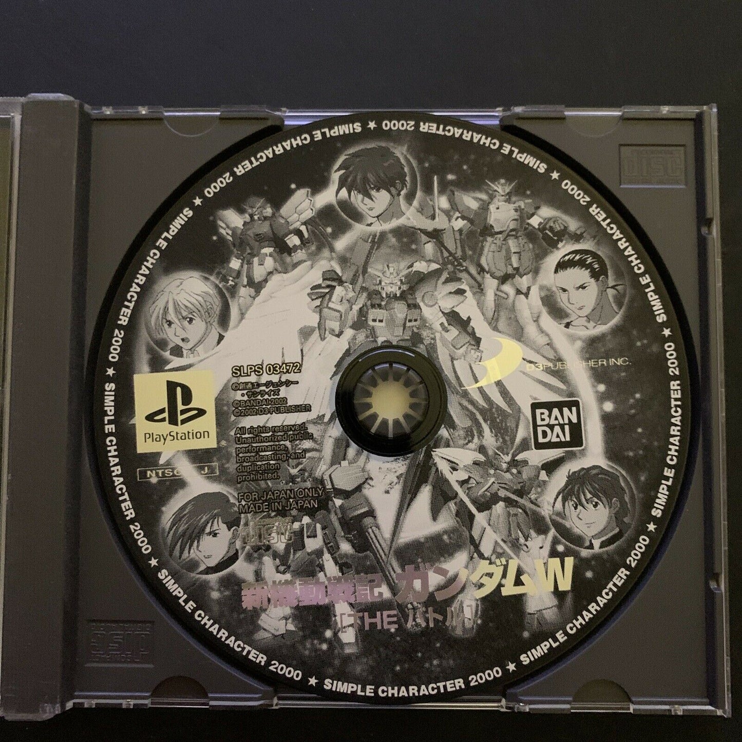 Kidou Senki Gundam W: The Battle - Playstation PS1 NTSC-J Japan Game