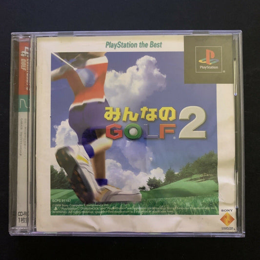 Everybody's Golf Minna no Golf 2 - Playstation PS1 JAPAN Game  NTSC-J