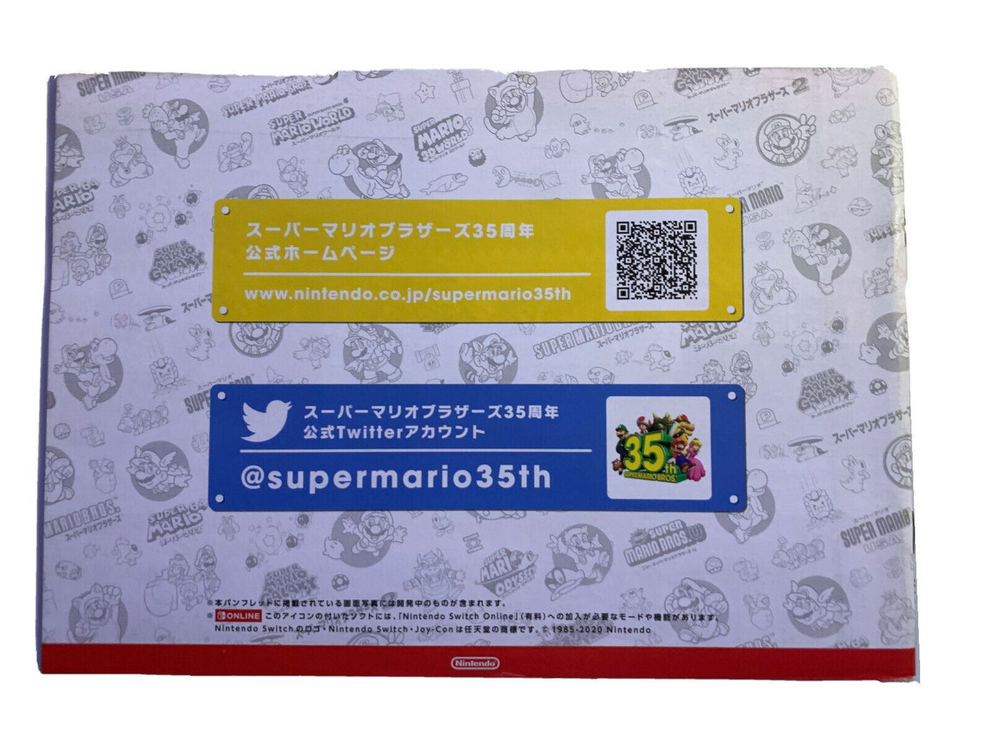 Official Nintendo 35th Super Mario Bros Anniversary Brochure Japan