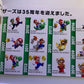 Official Nintendo 35th Super Mario Bros Anniversary Brochure Japan