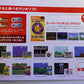 Official Nintendo 35th Super Mario Bros Anniversary Brochure Japan