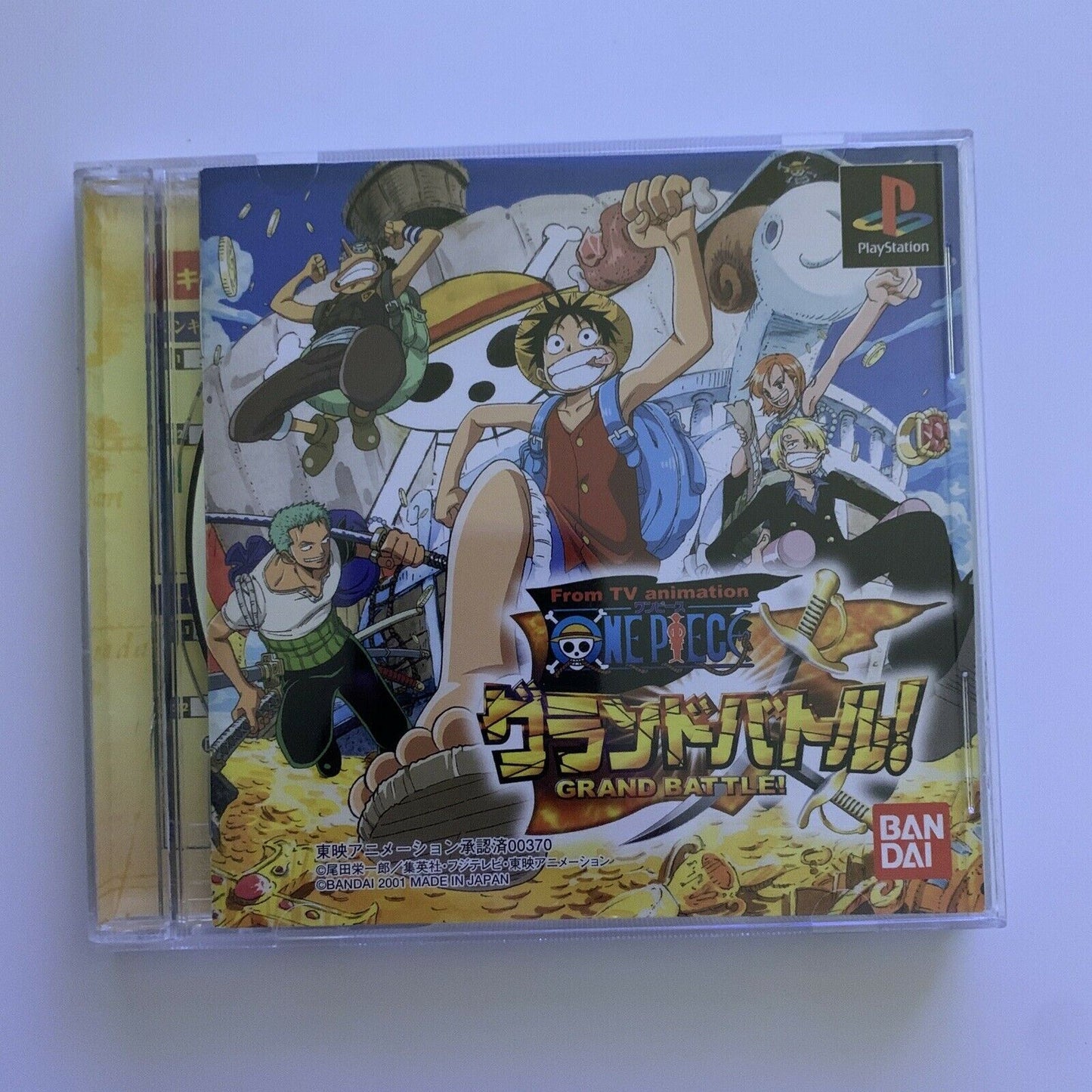 One Piece: Grand Battle! - PlayStation PS1 NTSC-J Japan Game