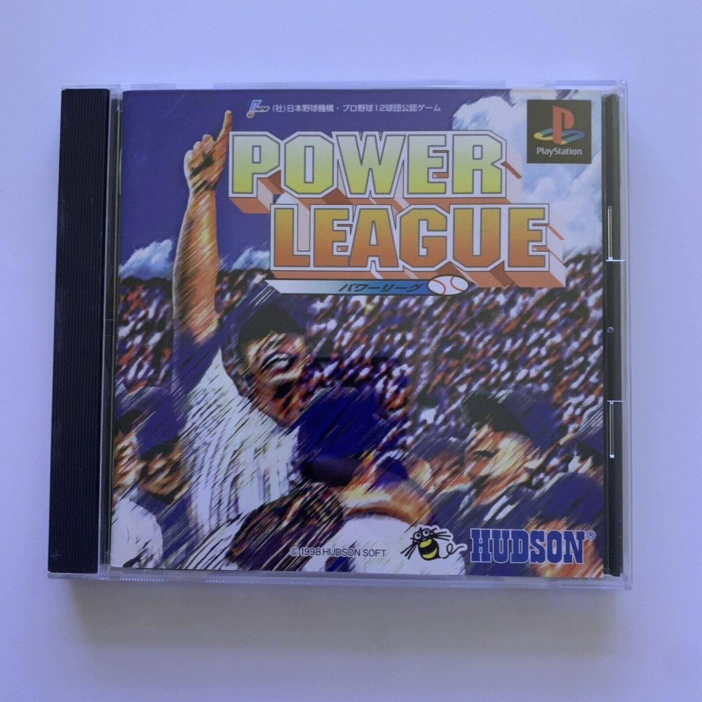 Power League Baseball - PlayStation PS1 NTSC-J Japan Game