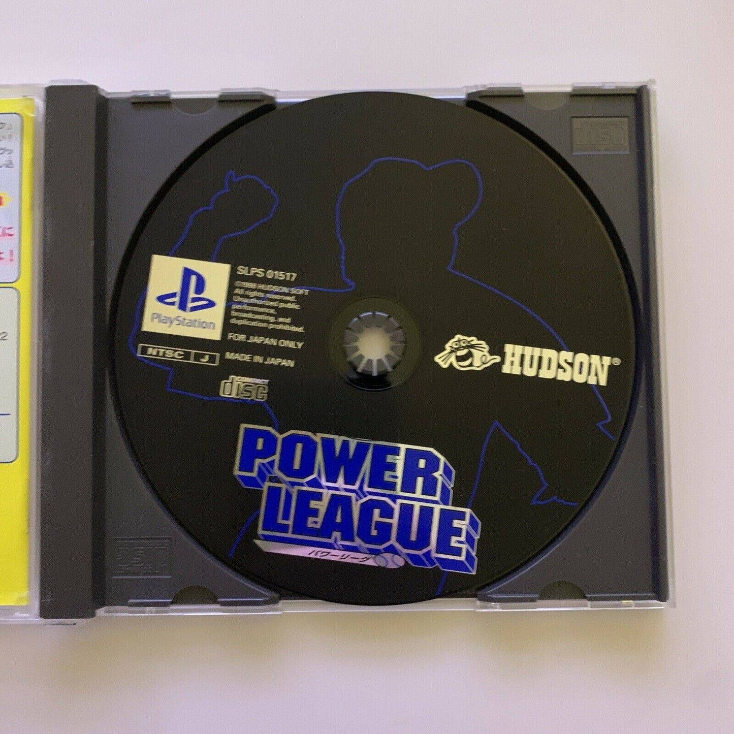 Power League Baseball - PlayStation PS1 NTSC-J Japan Game