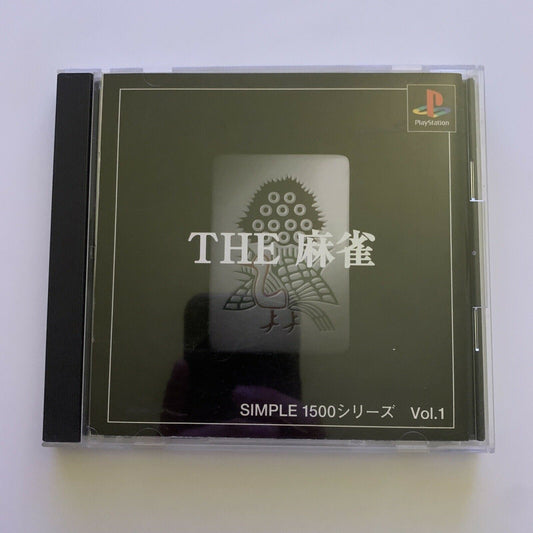 The Mahjong - Sony PlayStation PS1 NTSC-J JAPAN Game