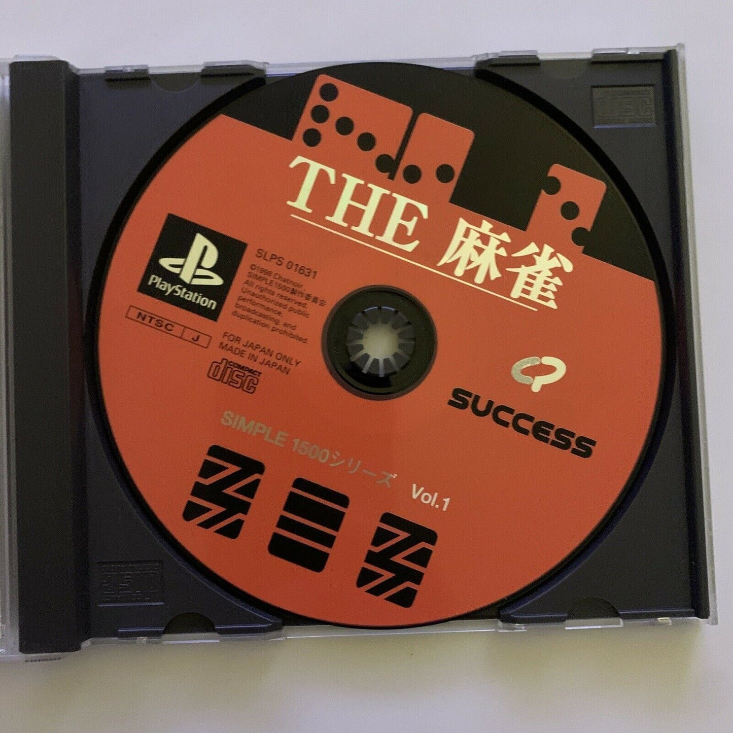 The Mahjong - Sony PlayStation PS1 NTSC-J JAPAN Game