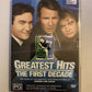 The Footy Show - Greatest Hits The First Decade 1994-2004 (DVD) All Regions