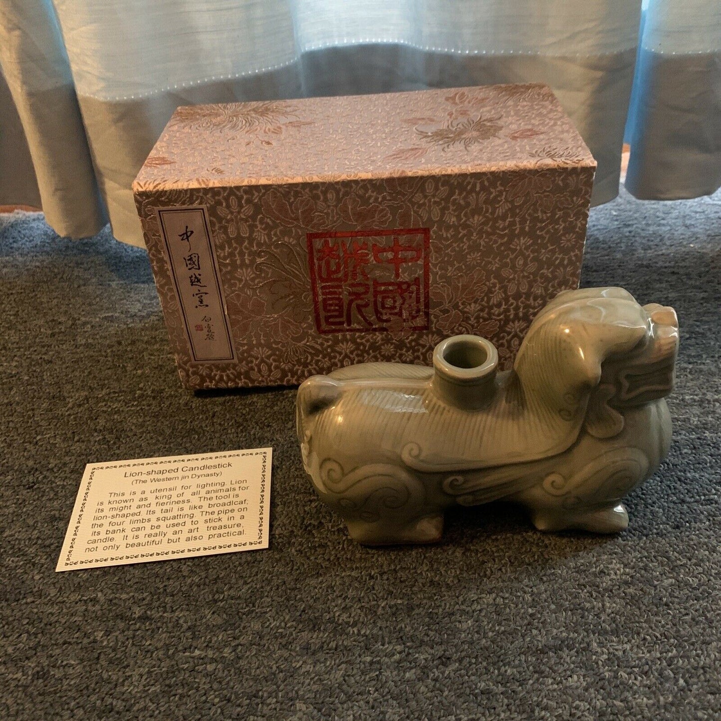 Chinese Lion-Shaped Candlestick Holder