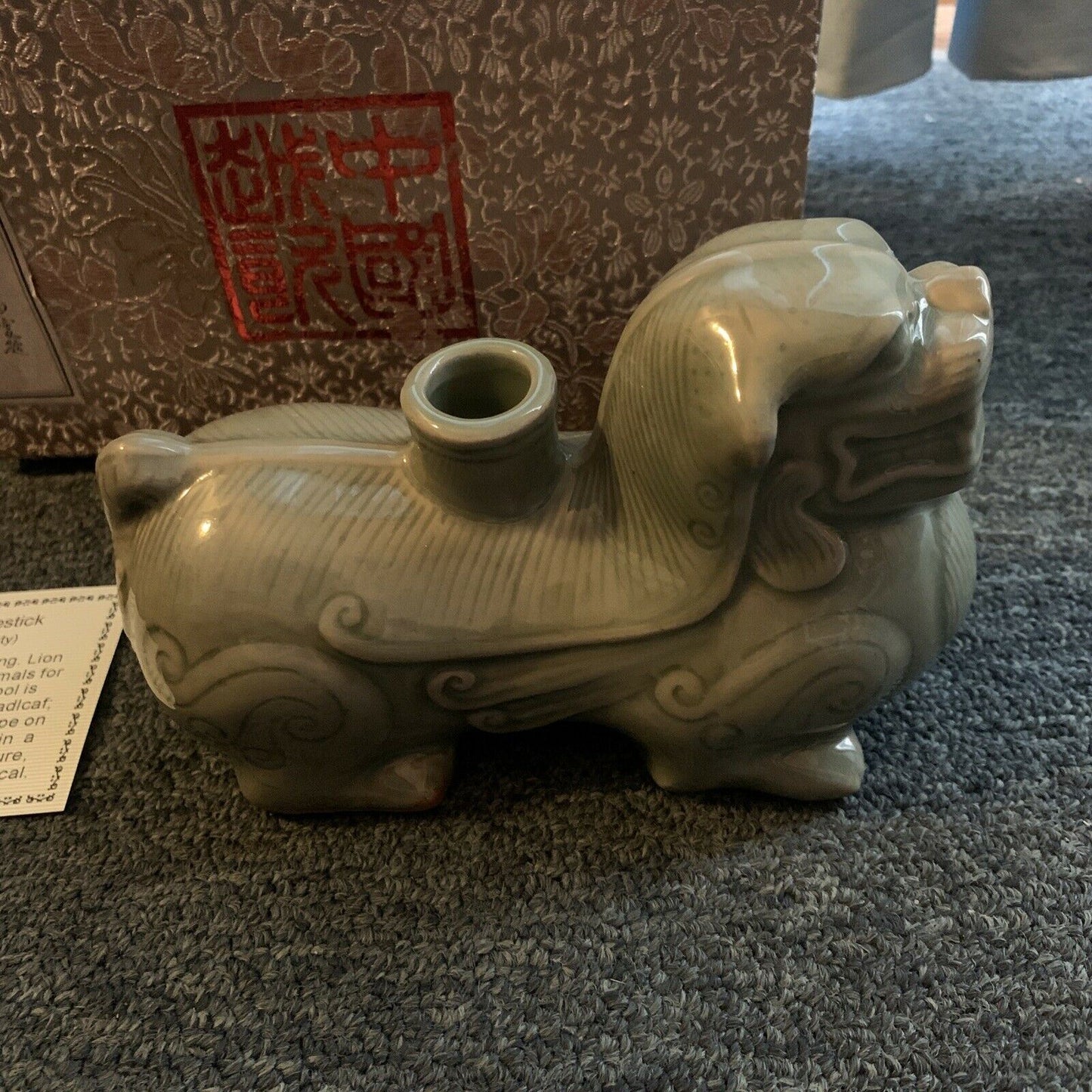Chinese Lion-Shaped Candlestick Holder