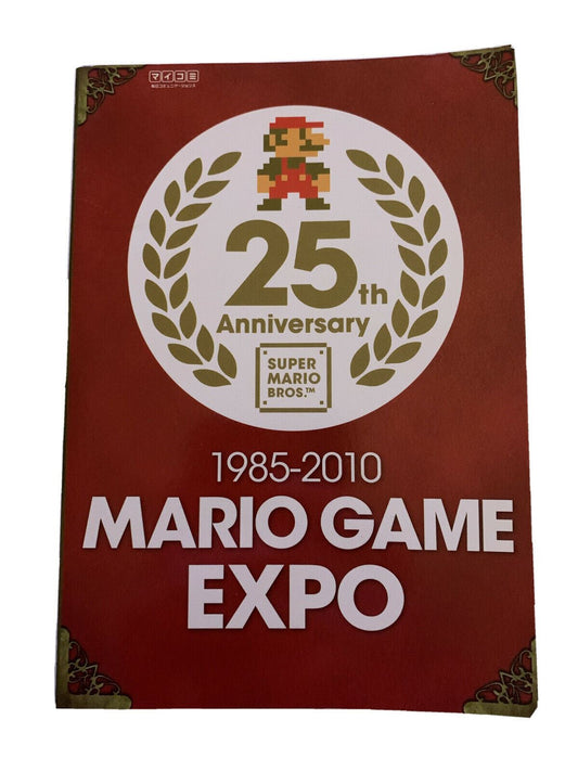 1985-2010 Mario Game Expo Book - Japanese Limited Edition