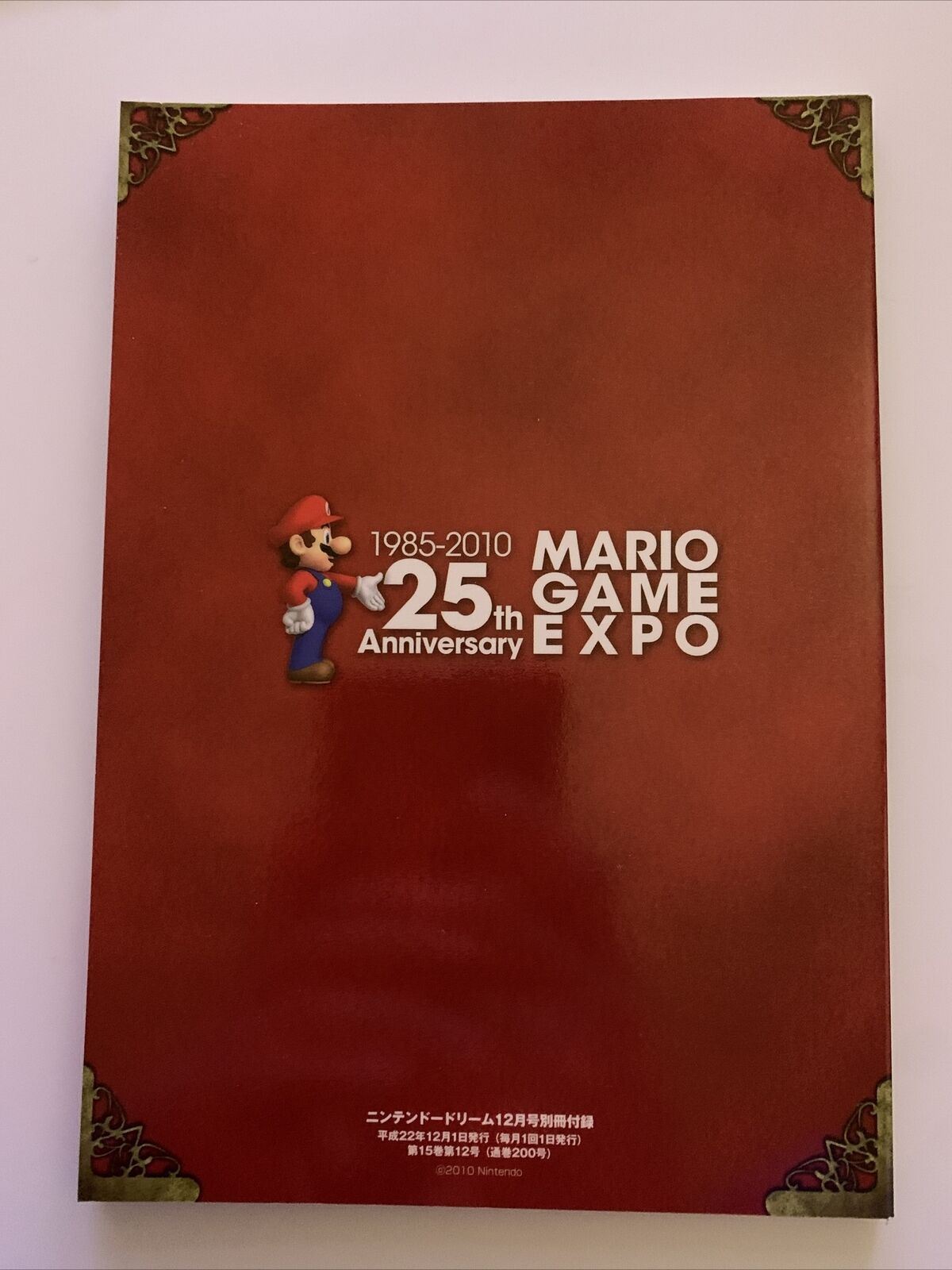 1985-2010 Mario Game Expo Book - Japanese Limited Edition