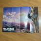 Official Nintendo The Legend Of Zelda: Breath Of The Wild Poster Japan