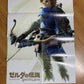 Official Nintendo The Legend Of Zelda: Breath Of The Wild Poster Japan