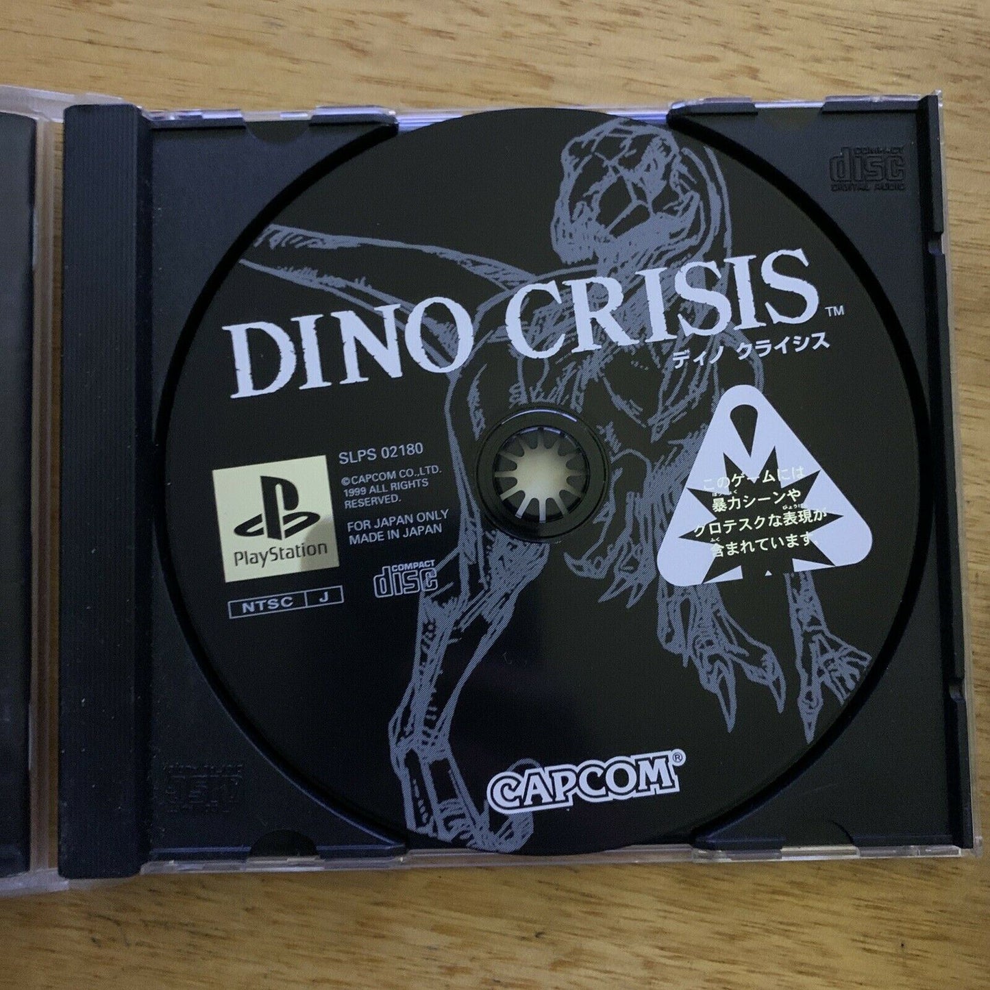 Dino Crisis - PlayStation PS1 NTSC-J Japan Capcom Survival Horror Game