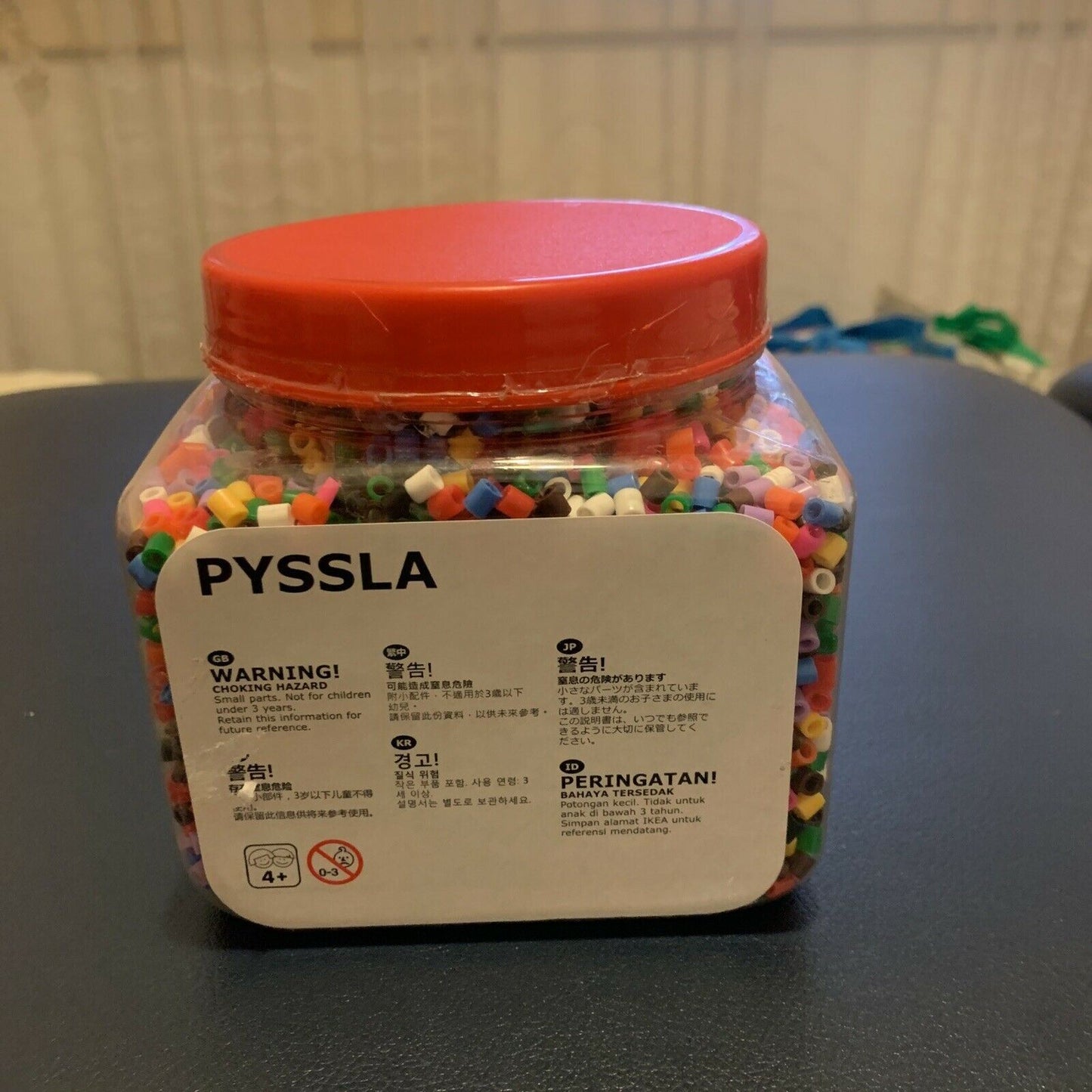 Ikea PYSSLA Beads Mixed Colour 600g
